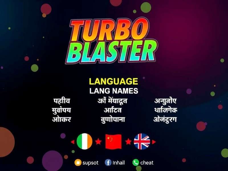 Turbo Spin Blaster Language Options Turbo Spin Blaster language selection screen showing Indian languages